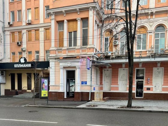 Сдам 3к квартиру под офис Университет Стекляшка Госпром Сумская 47