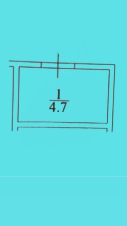 Кімната для зберігання 4,7 m2 комора, кладова, кладовка - фото 1
