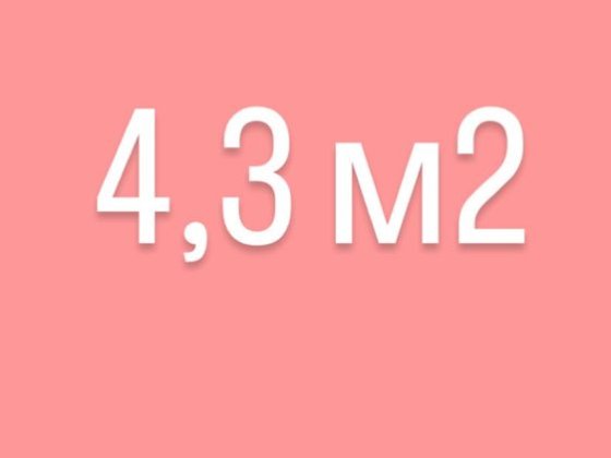 Оренда Господарська кімната 4,3 м2 комора,комірка, кладова, кладовка Софиевская Борщаговка