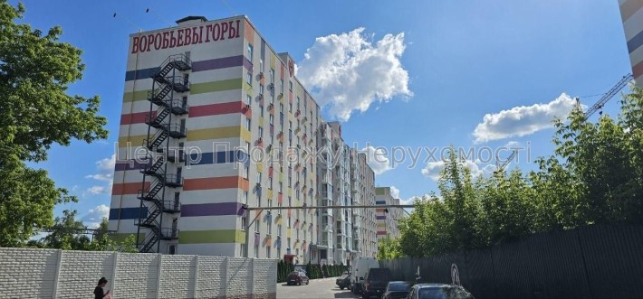 Здам в аренду уютную гостинку в ЖК Воробьевы Горы на Полях - фото 1