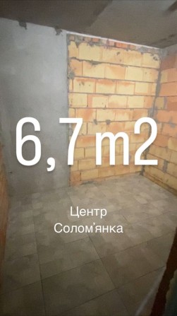 Оренда Господарська кімната, комора кладовка, кладова - фото 1