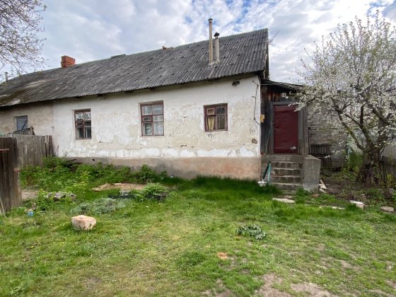 Сдам дом в Краматорске Краматорськ