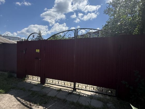 Сдам дом в центре Славянск