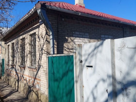 Сдам Дом Славянск Центр Славянск