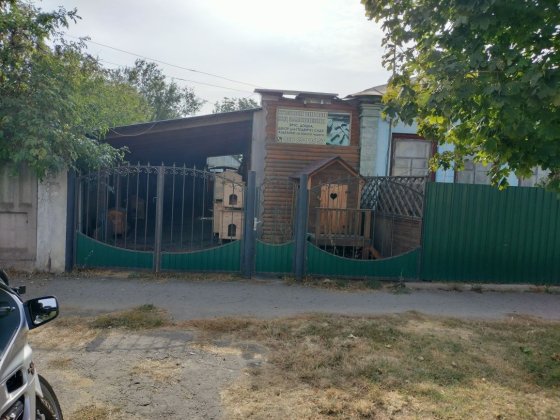 Сдам дом в центре с гаржом Гадяч