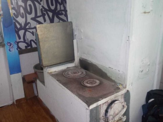 Сдаю будинок 30 кв.м. Осокорки, вул. Трускавецька Киев