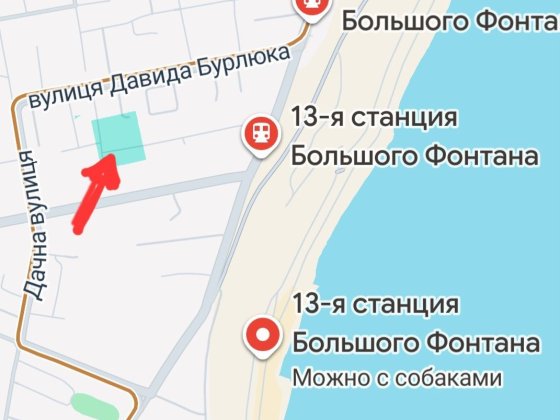 Сдам дом для семьи с ребенком на июль-август Одесса