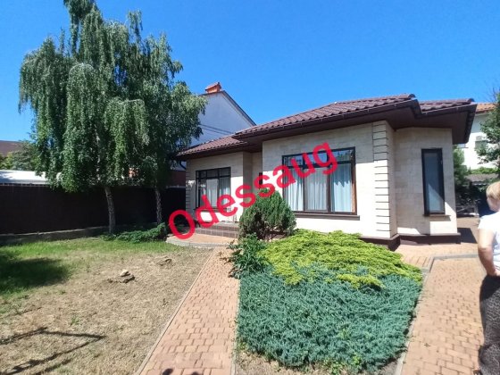 Сдам Милый дом в Совиньоне 100м. Участок 5 соток. Большая гостинная с действующим камином , Одесса