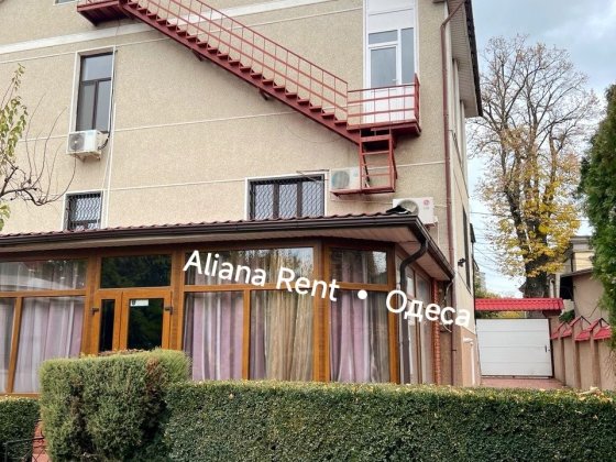 Оренда Будиноку 500 м² підвал•бассейн• під офіс / IT-компанію Вул Чубаївка •Аркадія Одесса