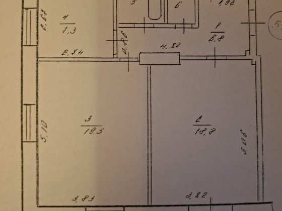 Продам 2-х кімнатну квартиру на Соцмісті Кам'янське