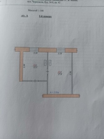 Продам кімнати в гуртожитку - фото 1