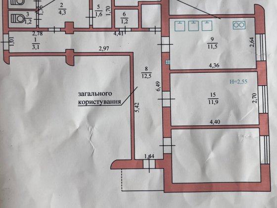 Продам кімнату у 2-х кім. кв. Первомайск
