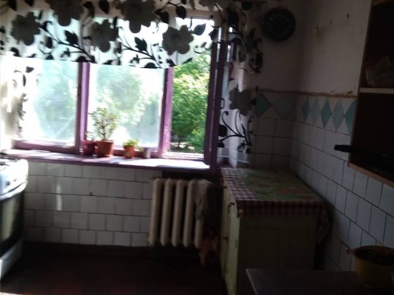 Кімната від господаря Кременчук