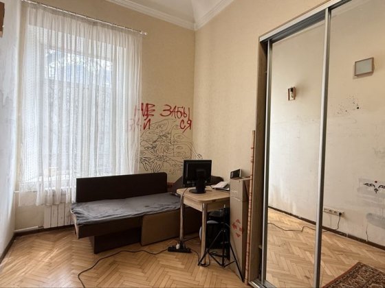 Продам комнату в коммунальной квартире центр Горсад Дерибасовская Одесса