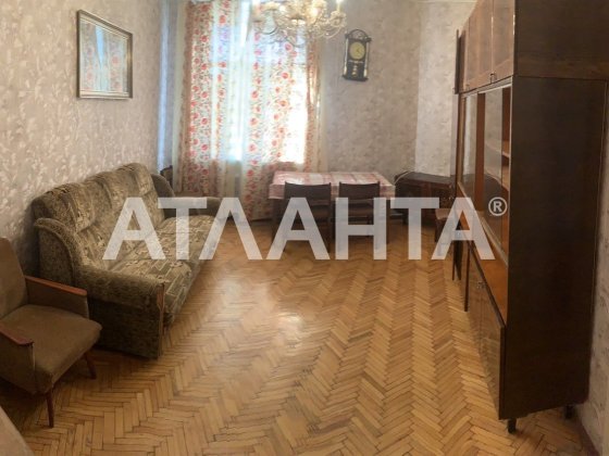 Две комнаты по супер цене, Черемушки Одеса