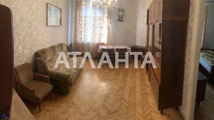 Две комнаты по супер цене, Черемушки - фото 1