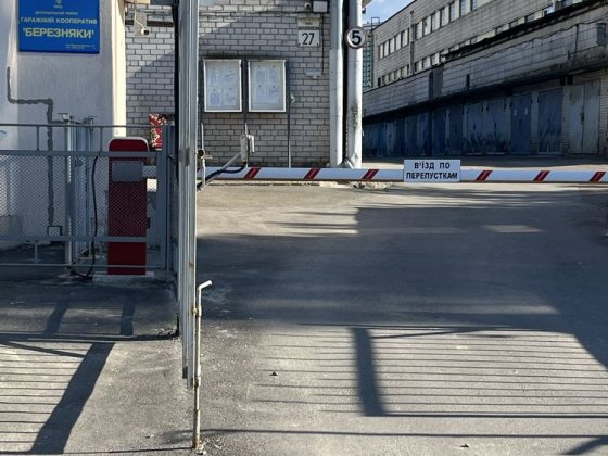 Здам  гаражний бокс. Київ