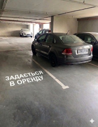 Здам в оренду зручне паркомісце 3000 гон(вул. Драгоманова, 1Н - фото 1