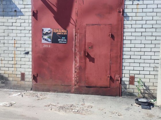 Оренда гаражного боксу, приміщення в гк Барвінок , Новомостицька 25
