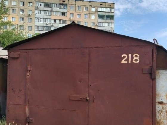 Оренда гаража на Зарічному Кривой Рог