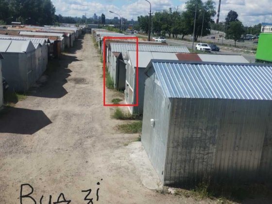 Паркомісце Оболонь, КЛО, пивзавод Київ