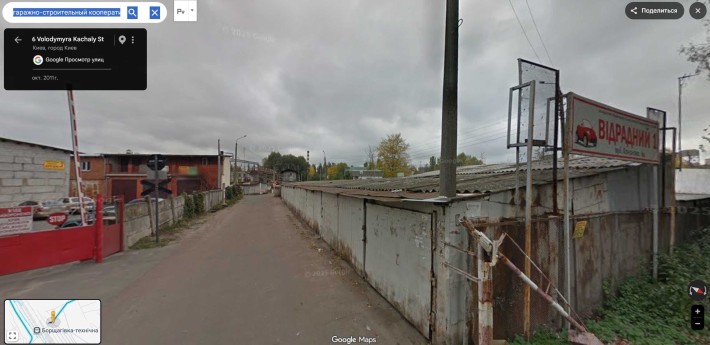 Гараж в аренду под авто - фото 1