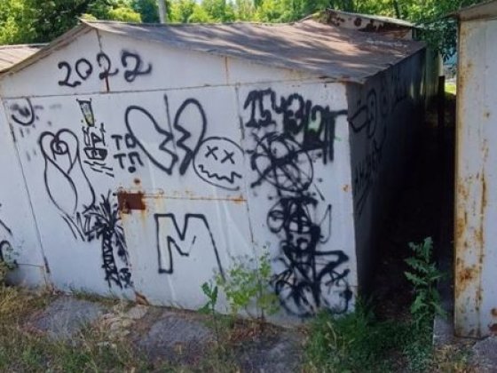 Сдам гараж металевий в оренду в коеперативі металіст Дніпро