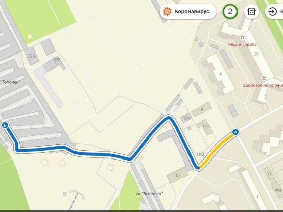 Сдам гараж ж/м Тополь-1 Дніпро