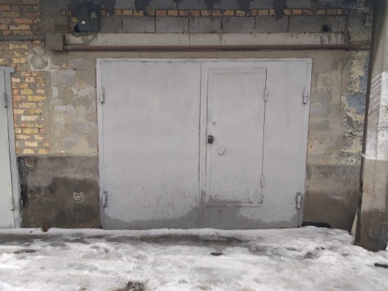 Капітальний гараж Київ