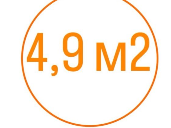 Оренда 4,9 м2  комора, кладова, комірка, кладовка