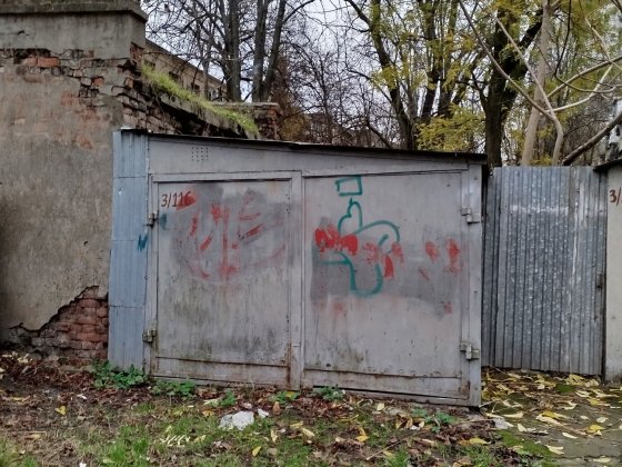 Сдам гараж на ул. Среднефонтанской - 2000грн Одесса