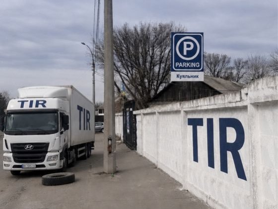 Аренда мест , авто и прицепов, район авторынка Куяльник Одесса