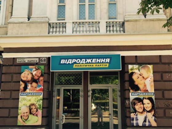 Нове Яворницького 68 Червона лінія, зі своїм входом 2\4 пов.