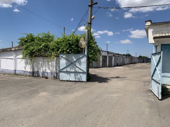 Гараж Продажа АК-4 Измаил