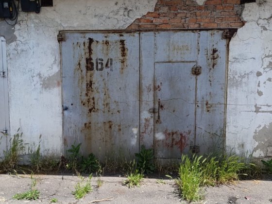 Гаражный кооператив