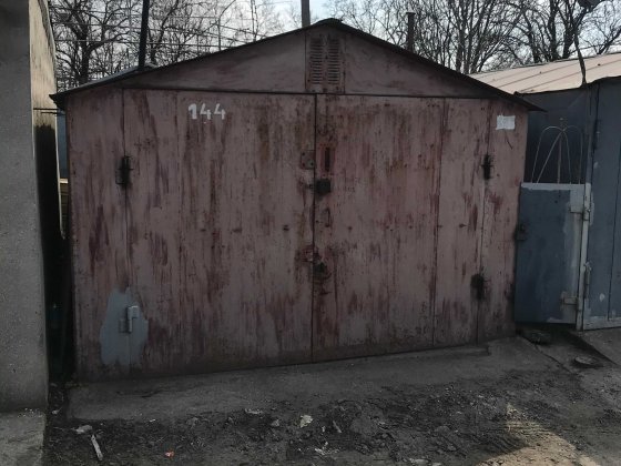 Продам гараж в обществе Надежда