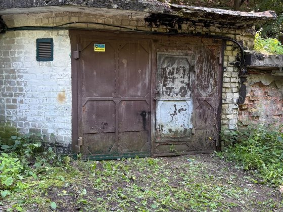 Продам капітальний гараж з підвалом та оглядовою ямою в колективі СИРЕНА Канев