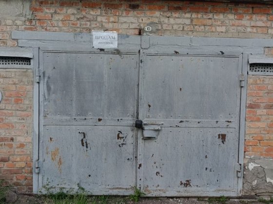 Продам гараж по вул. Кузні Лубни