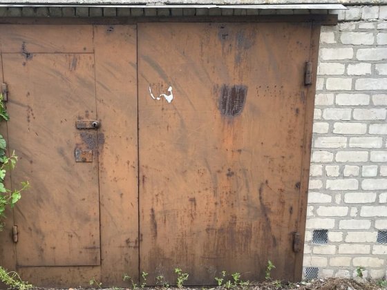 Продам гаражи ГСК 9 район парка Дружбы Лозова
