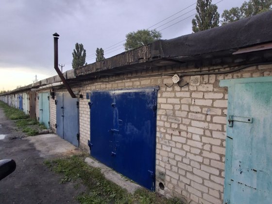 Продажа гаража  на  селищі 40 років Павлоград