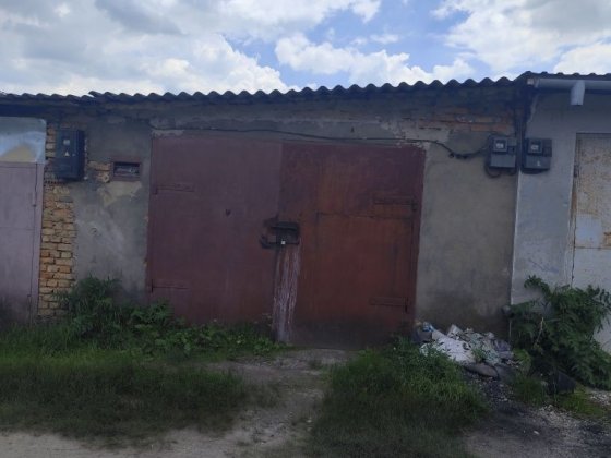 Продам гараж кооператив "мотор" Старокостянтинів