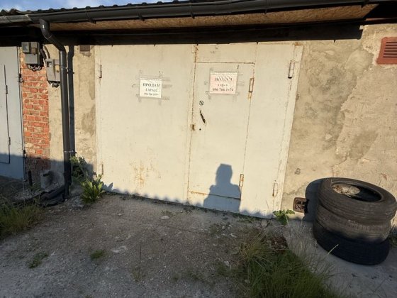 Продам гараж медтехніка Хмельницький