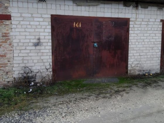 Продам капітальний утеплений гараж Мироновка