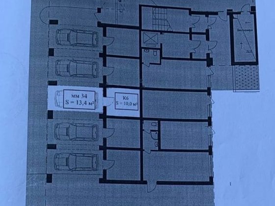 Продаж паркінгу+комора Брюховичи
