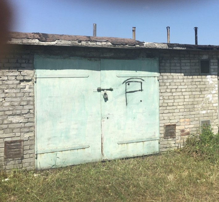 Продаж Гараж у місті Жовква - фото 1