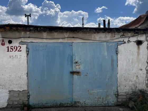 Продам гараж за больницей Златопіль