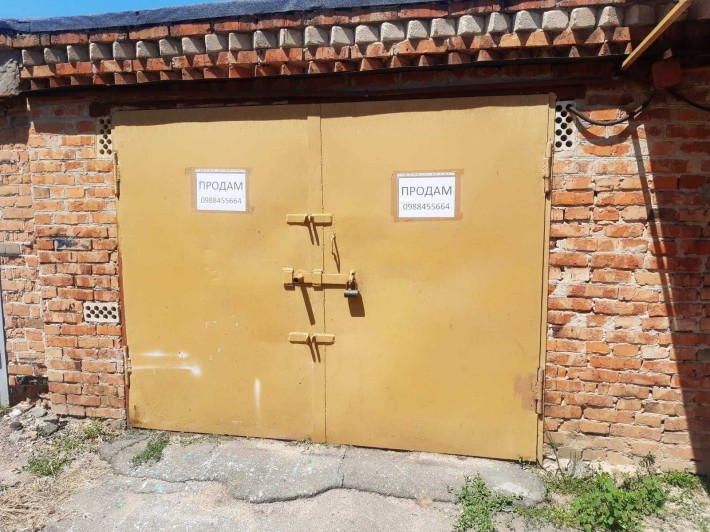 Продається гараж  в одному з найзручніших та центральних місць  по вул. Достоєвського. - фото 1