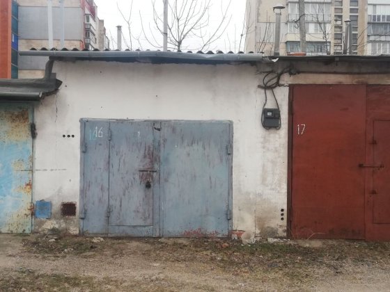 Гараж Газконтора ПМиру Лісові Гринівці