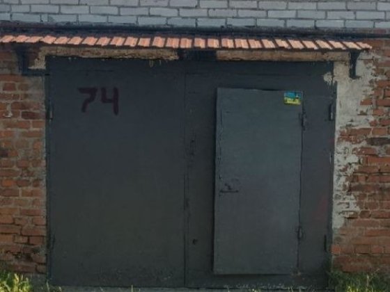 Гараж капітальний цегляний 34 м² біля 3ї школи Борисполь