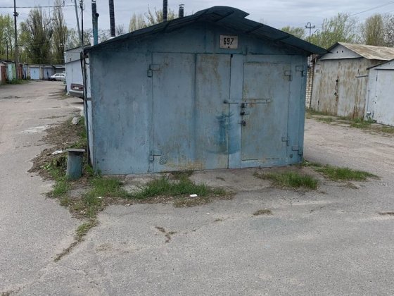 Продам гараж  з ямою Кременчук